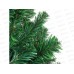 Ель 210см "Пушистые лапки" ПВХ 953 веток 184-0119 Ель 210см "Пушистые лапки" ПВХ 953 веток 184-0119