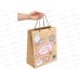 Пакет подарочный MI 26,4х32,7х13,6см Милота ППК-2768 *12
