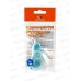 Корр.лента Workmate 5мм*5м ассорти, 15-6270 *24