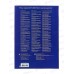 Цветная бум. барх. 5л 5цв АЛЬТ 11-405-21*36 Цветная бум. барх. 5л 5цв АЛЬТ 11-405-21*36