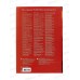 Цветная бум. барх.  10л 10цв АЛЬТ  11-410-51*36