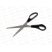 Ножницы Workmate 210мм, пластиковые чёрные ручки, 14-6395 *48/240 Ножницы Workmate 210мм, пластиковые чёрные ручки, 14-6395 *48/240