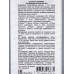 КОМПЛИМЕНТ Ceramide+ Молочко увлажняющее для тела 250мл *6 КОМПЛИМЕНТ Ceramide+ Молочко увлажняющее для тела 250мл *6