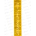 КОМПЛИМЕНТ Сияние и ровный тон крем-флюид ноч обновл для лица 50мл