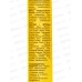 КОМПЛИМЕНТ Сияние и ровный тон крем-флюид ноч обновл для лица 50мл