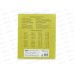 Тетрадь 12л клетка ПандаРог, плас. прозр. обложка, желтая, 15-7875 *120 Тетрадь 12л клетка ПандаРог, плас. прозр. обложка, желтая, 15-7875 *120