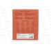 Тетрадь 12л кл. ПандаРог, плас. прозр. обложка, оранж., 15-7874  *120