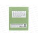 Тетрадь 12л линия ПандаРог, зеленая, 15-3703 *300 Тетрадь 12л линия ПандаРог, зеленая, 15-3703 *300