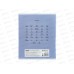 Тетрадь 12л лин. ПандаРог, плас. прозр. обложка, фиолет. 15-7891 *120 Тетрадь 12л лин. ПандаРог, плас. прозр. обложка, фиолет. 15-7891 *120