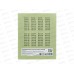 Тетрадь 18л кл. ПандаРог, зеленая, 15-3706 *220 Тетрадь 18л кл. ПандаРог, зеленая, 15-3706 *220