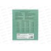 Тетрадь 18л кл. ПандаРог, плас. прозр. обложка, зеленая, 15-7877  *120