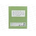Тетрадь 18л лин. ПандаРог, зеленая, 15-3708  *220 Тетрадь 18л лин. ПандаРог, зеленая, 15-3708  *220