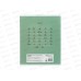 Тетрадь 18л лин. ПандаРог, плас. прозр. обложка, зеленая 15-7892  *120 Тетрадь 18л лин. ПандаРог, плас. прозр. обложка, зеленая 15-7892  *120