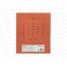 Тетрадь 18л лин. ПандаРог, плас. прозр. обложка, оранж. 15-7894 *120 Тетрадь 18л лин. ПандаРог, плас. прозр. обложка, оранж. 15-7894 *120