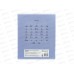 Тетрадь 18л лин. ПандаРог, плас. прозр. обложка, фиолет. 15-7896  *120