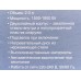 Чайник электр. SA-2746P 2,0л стекло двух подсветка Чайник электр. SA-2746P 2,0л стекло двух подсветка