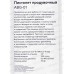 Пистолет продувочный Кратон ABG-01