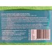 Салфетка HP-CL23 для уборки микрофибра 30*30см набор 3шт *80