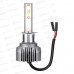 Лампа авто H1 P14,5s 12/24В 18Вт 4000Лм радиатор 6000К ФОТОН (V2) комплект 2шт, S08701043