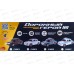 Машинка на пульте р/у &quotBeBoy&quot IT109975, свет,USB заряд,27*11,5*10, в/к