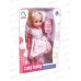 Кукла 25см, 3051347 в коробке 19*6,3*27см
