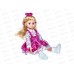 Кукла 30см, 3028986 в коробке 14,2*8*35,5см