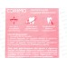 Corimo зубная нить Ультраплоская вощеная Клубничная 50м Corimo зубная нить Ультраплоская вощеная Клубничная 50м