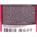 Corimo Ополаскиватель для полости рта Экстраотбеливание 250мл