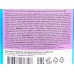 Corimo Ополаскиватель для полости рта Комплексн уход и восст эм 250мл