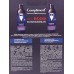 Комплимент Boss.Businessman ПН №1771-2 (шамп+гель душ 250мл) *10