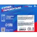 Джип-перевертыш "Полиция" зеленый, 7652103