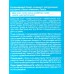 Consly Тонер-эссенция Увлажняющий с гиалурон кислотой и бета-глюканом 200мл Consly Тонер-эссенция Увлажняющий с гиалурон кислотой и бета-глюканом 200мл