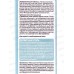 Consly Пенка для умывания кремовая с Древеснымуглем прот чер точ 100мл