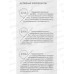 Consly Пенка для умывания отшелушивающая с АНА,ВНА,РНА кислот 120мл Consly Пенка для умывания отшелушивающая с АНА,ВНА,РНА кислот 120мл
