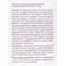 Consly Пенка для умывания Увлажняющая с гиалуроновой кслотой 120мл Consly Пенка для умывания Увлажняющая с гиалуроновой кслотой 120мл