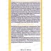 Consly Крем-сыворотка для рук D.T. с ароматом ванильного чизкейк 100мл Consly Крем-сыворотка для рук D.T. с ароматом ванильного чизкейк 100мл