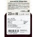 Носки жен 1320 Active 000 ежевика 23