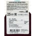 Носки жен 1320 Active 000 ежевика 25
