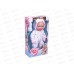 Пупс 25см с аксессуарами, 2845763 пьет и писает, в коробке 15,5*8*29см