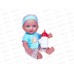 Пупс 30см, с аксессуарами 3033484, звук,  в коробке 16*9*30см