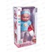Пупс 30см, с аксессуарами 3033484, звук,  в коробке 16*9*30см