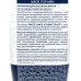 ЭВЕЛИН Men Extreme Гель после бритья увлажняющий 6в1 150мл *12