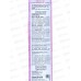 ЭВЕЛИН W.P. 4D Крем активный для конт глаз выр тон для чув кожи 20мл ЭВЕЛИН W.P. 4D Крем активный для конт глаз выр тон для чув кожи 20мл