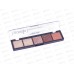 MONIC BEAUTY Палетка теней &quotGossip" тон 01 Rebel Star (*3*12)