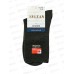 Носки муж THROB 9881 медицинские Цветные 41-46