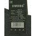 Носки муж Dmdbs ослаб рез цветные АМ-111 42-48