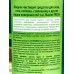 Master FRESH средство для пола с аромат морского бриза 1л С0008316 *9