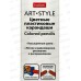 Карандаши  6цв Hatber ART-STYLE яркие пластиковые 090098 *24