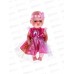 Пупс &quotКарапуз&quot Y20BB-DRESS-25-RU 20см пьет и писает, 2000 слов