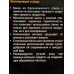 Банка для сыпучих продуктов с замком 74-703 1,5л Linea Desco